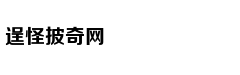 考生福利：如何报志愿？